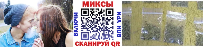 как найти наркотики  Мамоново  БУТИРАТ вода 