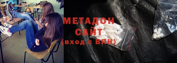 прущий лед Аркадак