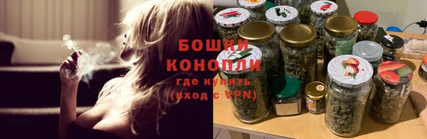 COCAINE Армянск