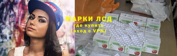кокаин колумбия Володарск