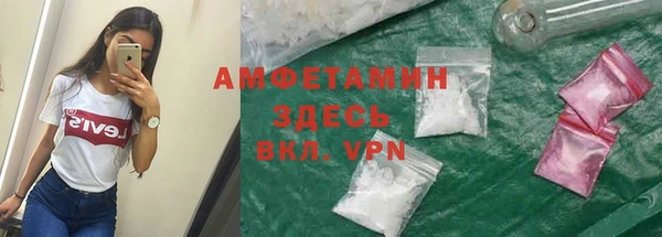 мяу мяу мука Дмитров