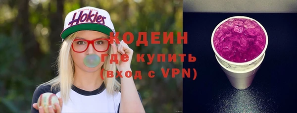 прущая мука Горно-Алтайск
