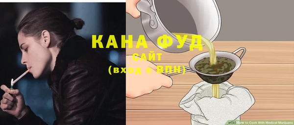 прущий лед Аркадак
