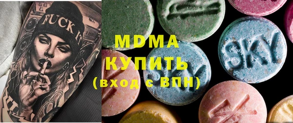 прущая мука Горнозаводск
