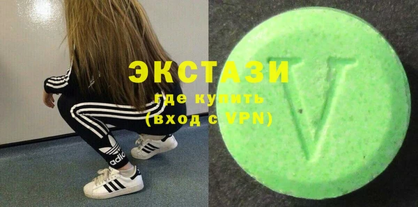 прущий лед Аркадак