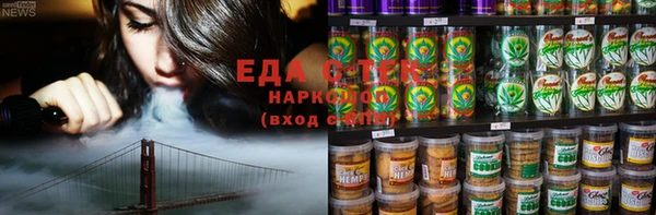 гашик Горняк