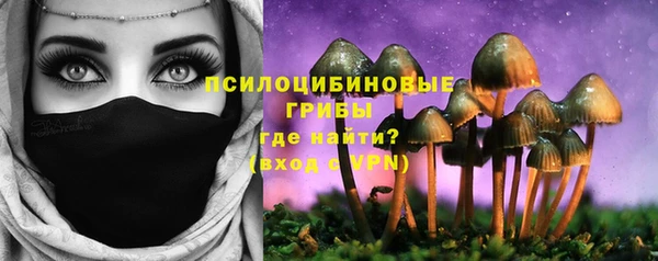 COCAINE Армянск