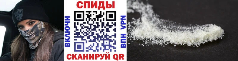 МЕТАМФЕТАМИН винт  OMG вход  Мамоново  купить наркоту 